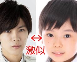 ニッポンノワール　子役　神宮寺